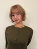 【学割U24/美容学生限定】人気メニュー50％off [天神今泉]