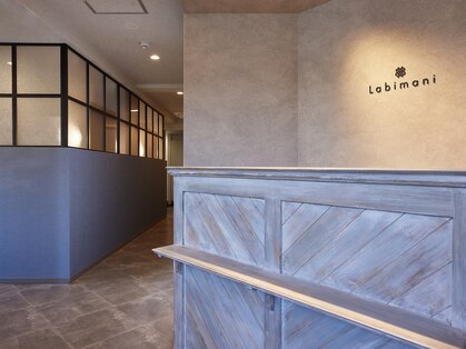 ラビマーニ 箕面店(Labimani)の写真