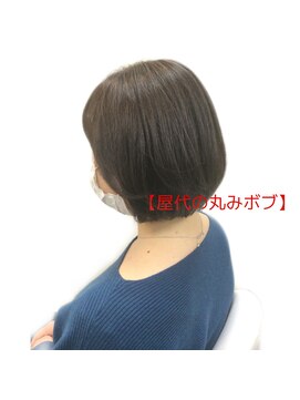 デイジー 丸みボブ【ショートスタイルクリエーター 津田沼】