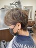 【2回目】カット＋地肌にカラー剤を付けない白髪染めorぼかし（1回染）