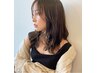 ◆【人気No.1】カット+アディクシーカラー+4stepオージュアTR