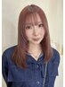 ご来店3回目まで【指名クーポン】再来＊カット+髪質改善カラー＊相談クーポン