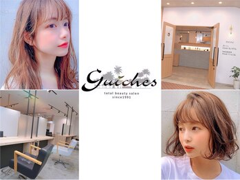 guiches  イオン小牧店 【ギッシュ】