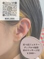 ロゴス 湖北本店(LOGOS)&nbsp;ご予約、お問い合わせは電話かインスタのDMにて承ります。