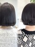 【SNS人気】ボブレイヤー+透明感カラー¥13000