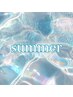 【夏限定♪】クールシャンプー＋3stepトリートメント+巻き仕上げ☆