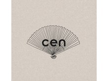 セン(cen)の雰囲気（9/4（櫛の日）オープン！！）