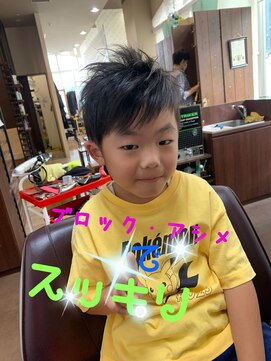 インプレス ちとせモール店(impres) プチ・ブロック・アシメでスッキリ（＾Ｏ＾☆♪