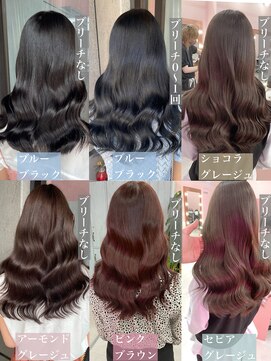 ミーナ バイ ワンズ 町田(mina by one's kyougoku) 髪質改善[マッシュ/メルティカラー/センターパート]