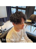 twist spiral