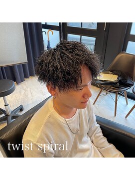 hair salon 華化 twist spiral