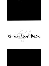 グランディオールベベ(Grandior bebe)&nbsp;ぐらん 