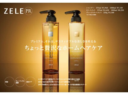 ゼルサプリ 北越谷(ZELE supple)の写真