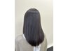 【学割U24】カット＋頭皮クレンジング付き　　￥3000