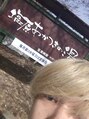 エイト(EIGHT) 休みの日はドライブがてら温泉によく行きます!