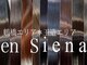エン シエナ(en Siena)の写真