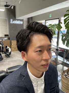 ロワジール 松戸店(Loisirs) ニュアンスパーマ