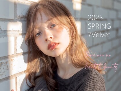 セブンベルベット(7 Velvet)の写真