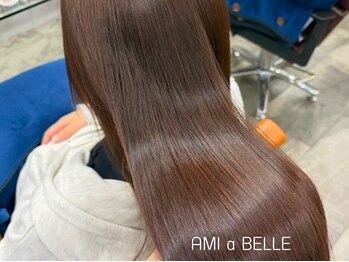髪質改善専門店 アミーベルエクラ(AMI a BELLE Eclat)の写真/経験豊富な髪質改善師が在籍☆お一人おひとりの気持ちに寄り添うカウンセリングでうるツヤ美髪へ導きます。