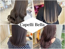 カペリベラ CapelliBella 香里園店