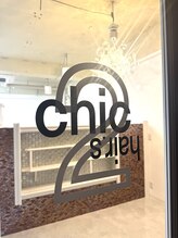 ツーバイヘアーズチーク(2 by hair. s chic) hair.s chic