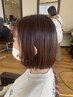 【kana限定】カット＋ケアカラー　￥14850→￥13365