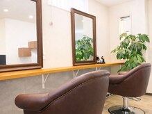 フランクヘア(FRANK HAIR)の雰囲気（ゆったり座って頂いて、しっかりとカウンセリングさせて頂きます）