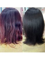 アルテマ(Ultimate)&nbsp;ブラックヴェールストレート