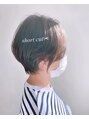ミナリス(Minaliss)&nbsp;後頭部が気になる方でも是非ショートスタイルに！