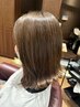 (人気NO.1)似合わせカット+カラー+髪質改善トリートメント¥18450→¥16000