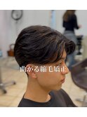 曲がる縮毛矯正/毛流れセンターパート/テーパーフェード