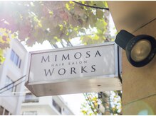 ミモザワークス(Mimosa Works)の雰囲気（【住宅街にあるサロン】小さいお子様も、老若男女問わず大歓迎♪）