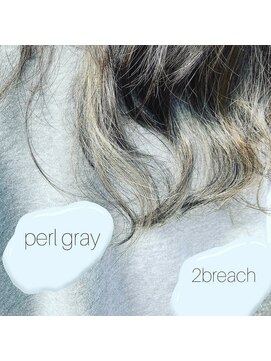 ビープライズガーデン(Be PRIZE GARDEN) シルバーアッシュ グレーカラー