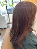 【新規様限定】似合わせカット+天然由来100%ヘナ(ロング)1度染め￥17600