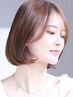 【6/10～13限定】カット+高濃度水素ケアカラー+トリートメント￥11000 {少路}