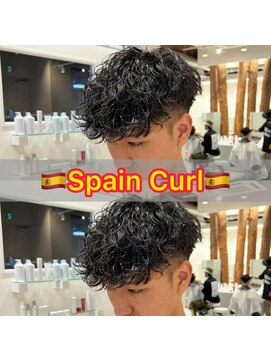 ルースト 渋谷店(ROOST) スペインカール