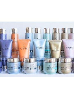 ウエラ システムプロフェッショナル取扱い♪一人一人のお悩みに合わせて商材を選び,理想の美髪へ導きます☆