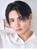 『鶴田指名』カット+縮毛矯正