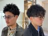似合わせメンズカット+眉毛カット￥6500