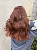 Coral Red
