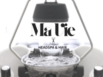 マーヴィー(Ma Vie)の写真/《お仕事帰りにもおすすめ》夜スパでお仕事終わりの贅沢時間を―。髪も心も安らぐ上質空間が魅力のサロン