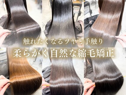 アクシス 旭川豊岡店(AXIS)の写真