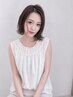 大人気☆《髪質改善ハリウッドトリートメント》¥14000