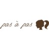 パザパ(pas a pas)のお店ロゴ