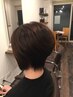 カット＋カラー×薬剤除去×髪質改善トリートメント ￥16,830