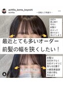 前髪エクステ20代30代大人女子　ココアブラウン　韓国人風透け感