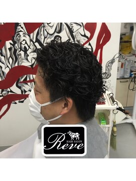 レーヴ(Reve) カジュアルパーマ
