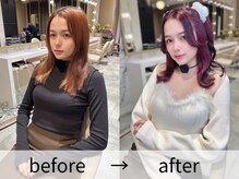 茶髪もしっかり発色の良いカラーにすることが可能です◎