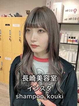 コワファースト長崎シャンプーボーイ 2nd(COIFF1RST 長崎 SHAMPOO BOY) 長崎 デザインカラー グレージュ ブラックデザイン