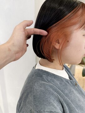 エミス バイ メルト 吉祥寺(emis by melt) 【堀惠】インナーカラーイヤリングカラーオレンジ吉祥寺暖色